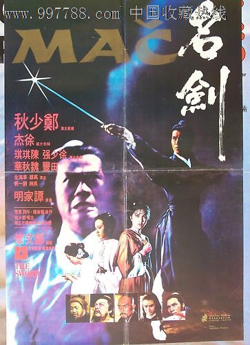 福尔希斯学院学位证办理